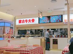 -西贝(金桥店)