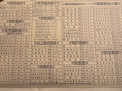 -利苑酒家(宜安广场店)