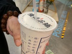 -隆延茶铺(学清路驹然店)