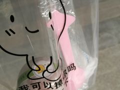 -蜜蜂小象·榴莲千层蛋糕(时代汇11栋店)