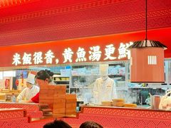 -闽上鲜·福建菜(龙湖滨江天街店)