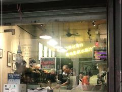 门面-花姨·老电影院果汁冰(88号店)