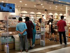 -名创优品(江南新地店)