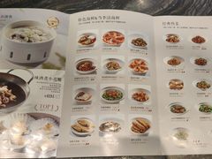 -徐记海鲜(开福寺|伍家岭店)