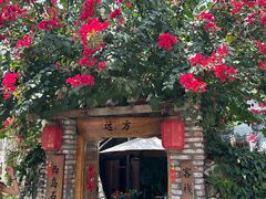 -三亚西岛海洋文化旅游区