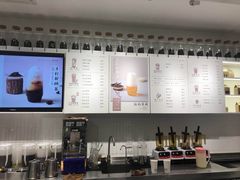 -叶子与茶(苏宁广场店)