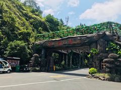 -古龙峡漂流