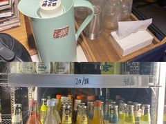 -无牌咖啡&酒馆