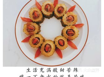 减肥也要好好吃饭——苦瓜酿肉