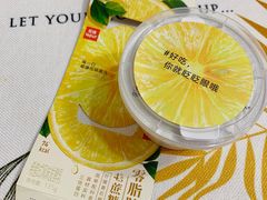 -乐纯(苹果社区店)