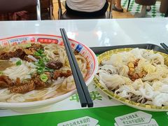 -吴一川牛腩粉(西村店)