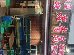 -海帮主·蒸汽海鲜青岛菜(栈桥火车站店)