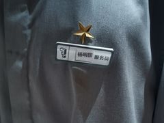 -么子烤肉(化龙池店)