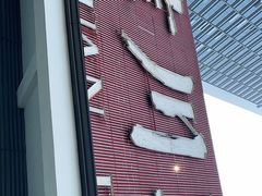 门面-渝信川菜(南滨店)