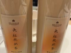 -桃源咖啡厅(武夷山大红袍山庄店)