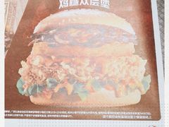 -肯德基(杭州和平饭店)