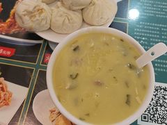 -草包包子铺1937(普利街店)