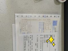 -苏州口腔医院(观前街院区)