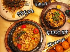 -佬麻雀·新湘菜(珠海金发购物中心店)
