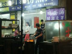 -杨家粉蒸肉(洒金桥店)