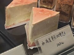 -布朗尼西饼(粮道街店)