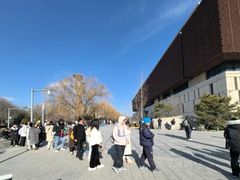 -北京工艺美术博物馆