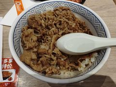 -吉野家(人和香港城店)