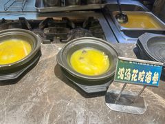 -金马门国际美食百汇(珞喻路店)