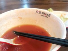 -阿利茄汁面(西城永捷店)