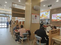 -和合谷(德外店)