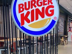 -汉堡王(龙德广场店)