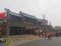 -华夏文旅海洋公园