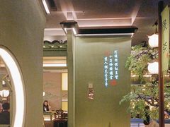 -绿茶餐厅(华信Mall店)