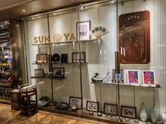 -新雅(丰盛里店)