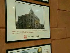 -鑫小城故事·砂锅·排骨藕汤(兴业路店)