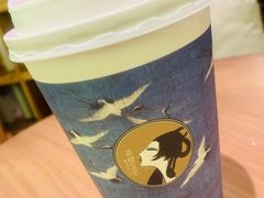 -茶理宜世(东方宝泰店)