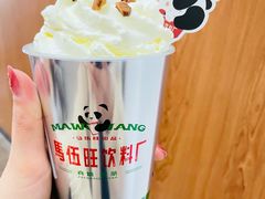 -马伍旺饮料厂(景枫中心店)