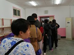 -中关村茶点