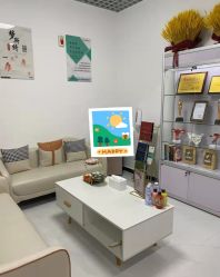 -梦斯绮塑美中心(通州富力星光店)