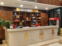 -珍宝蟹舫·巴城味道(巴城总店)