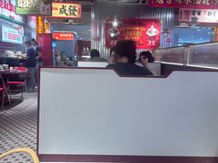 -凯德MALL(望京店)