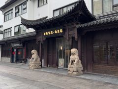 -金陵家宴·金陵春·南京菜(夫子庙店)