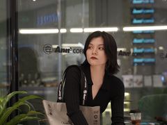 -Ann COFFEE(来福士店)