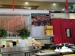 -护国寺小吃(中关村店)