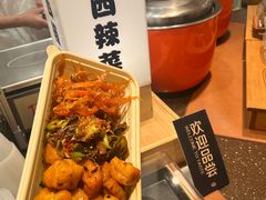 -远大购物中心(南岗店)