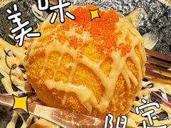 -鸟鹏烧鸟居酒屋(珠江新城店)