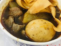 -王记生烫牛杂面馆(兰陵路店)