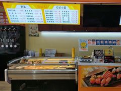 -熟里三文鱼旗舰店(红星店)