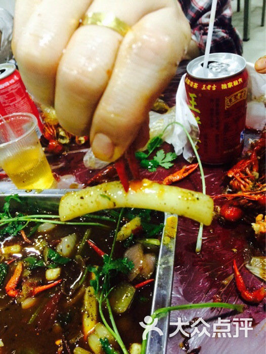 星星小龙虾图片 - 第59张