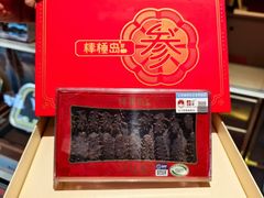 -大商麦凯乐(大连总店)